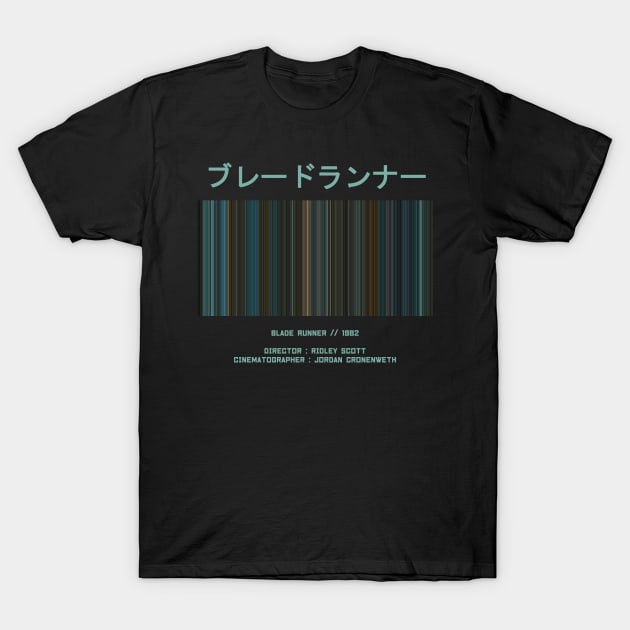 BLADE RUNNER/ブレードランナー - Every Frame of the Movie T-Shirt by ColorofCinema